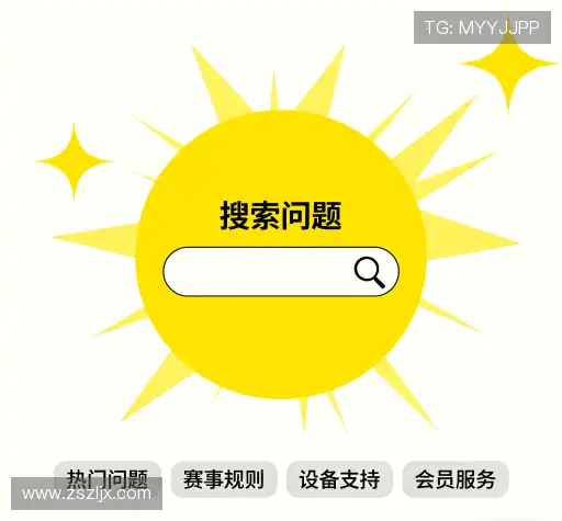 解答汇编